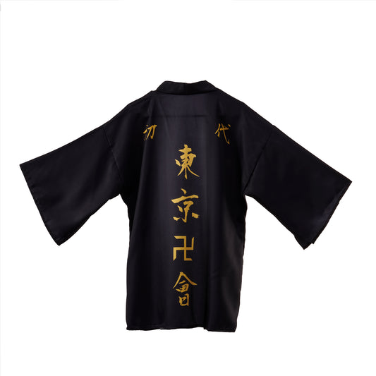 Manji Gang Kimono / Haori