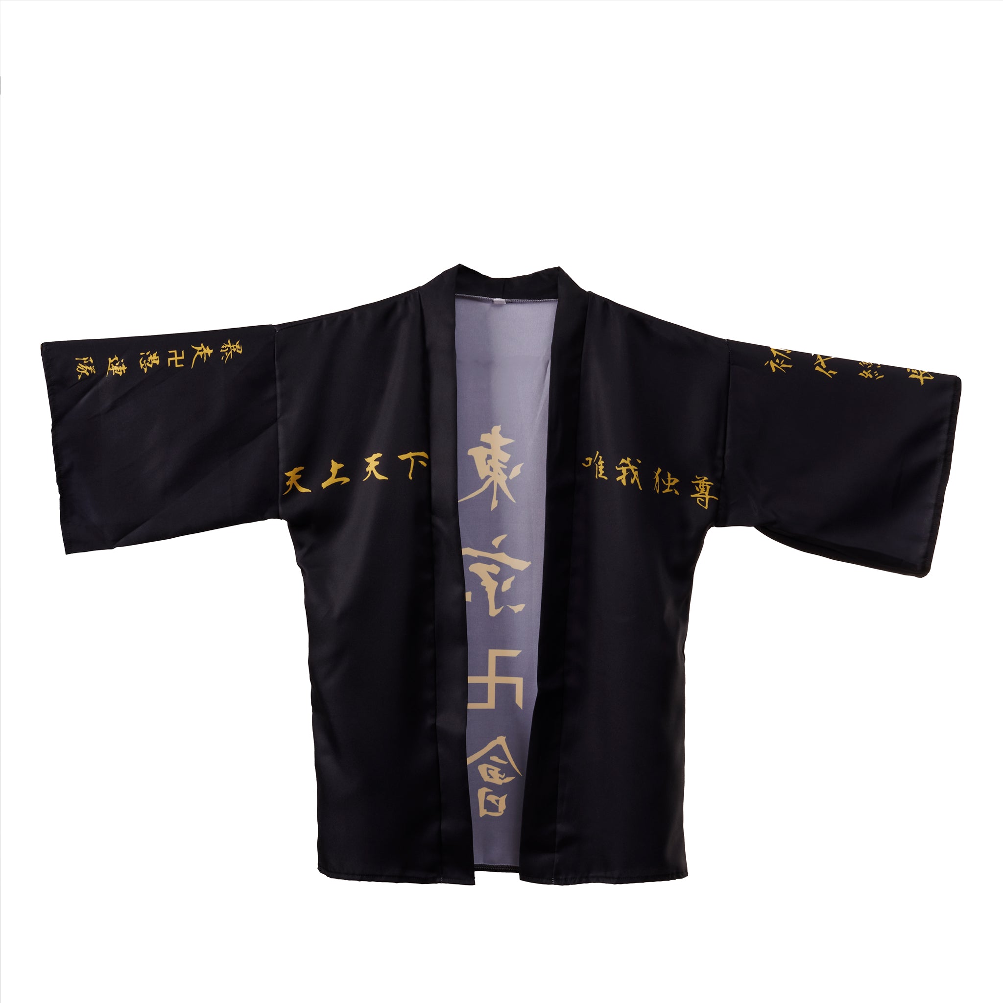 Manji Gang Kimono / Haori