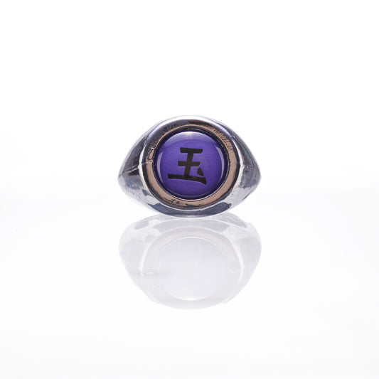 Uchiha Itachi Ring With Akatsuki Jewelry Box Naruto | Lazada PH